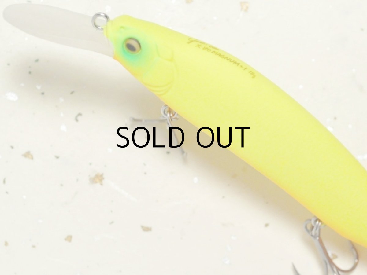 画像2: メガバス X-80マグナム＋1：DO CHART OB【ネコポス配送可】 (2)