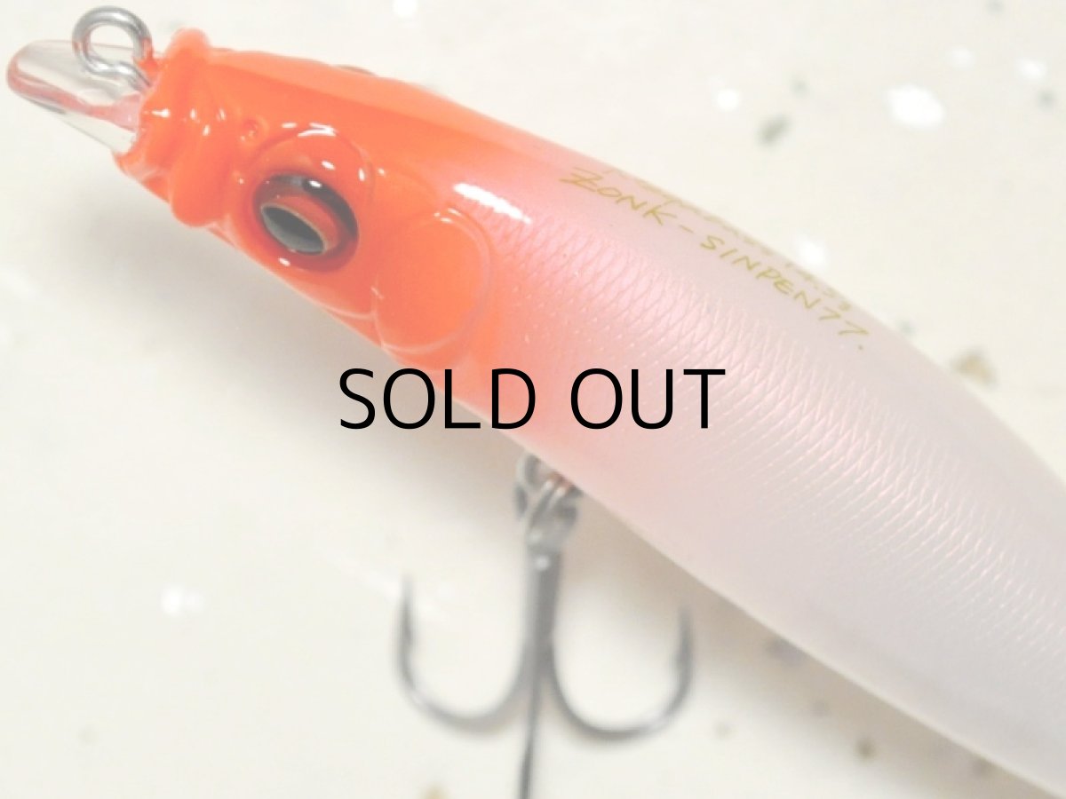 画像2: メガバス ZONKシンペン77:10 PM PASSION RED HEAD【ネコポス配送可】 (2)