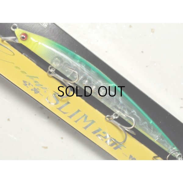 画像1: メガバス クーカイスリム120F：05 GP SPARKLING CHART HEAD【ネコポス配送可】