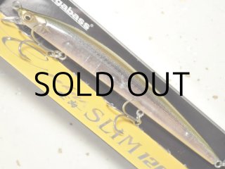 メガバス【空海クーカイスリム120F】 Megabass メガバス クーカイスリム120F/Megabass 空海スリム120F