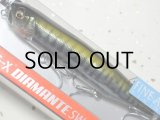 メガバス DOG-X ディアマンテSW：FA GREEN MACKEREL■ネコポス対象外■