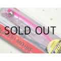 メガバス カゲロウMD98F：GP PINK BACK【ネコポス配送可】