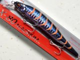 メガバス X-80マグナム：BP CONSTAN GIGO【ネコポス配送可】