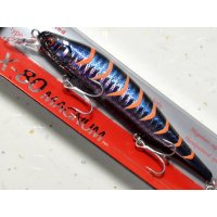 メガバス X-80マグナム：BP CONSTAN GIGO【ネコポス配送可】