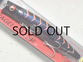 カゲロウ124F - 釣り助オンラインショップ