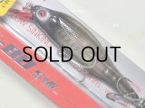 メガバス X-80SW：SMOKE BAIT（1091限定カラー）【ネコポス配送可】