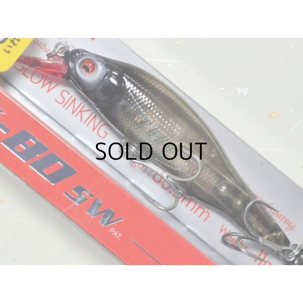 画像1: メガバス X-80SW：SMOKE BAIT（1091限定カラー）【ネコポス配送可】