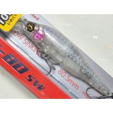 メガバス X-80SW：SUKE BAIT（1091限定カラー）【ネコポス配送可】