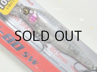 メガバス　 X-80SW 　限定カラー 1091　4個セット 全4色】メガバス X-80 ジュニア SW 1091カラー Megabass Jr
