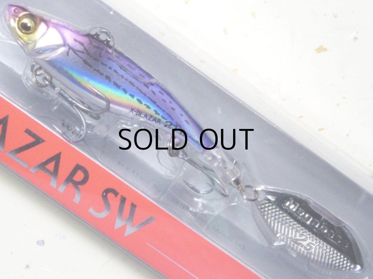 画像1: メガバス X-BLAZAR SW 21G：LZ HIRAGI【ネコポス配送可】 (1)