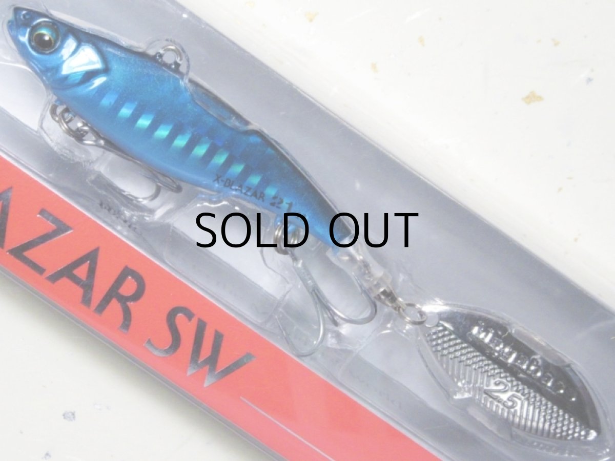 画像1: メガバス X-BLAZAR SW 21G：GG GUREKO【ネコポス配送可】 (1)