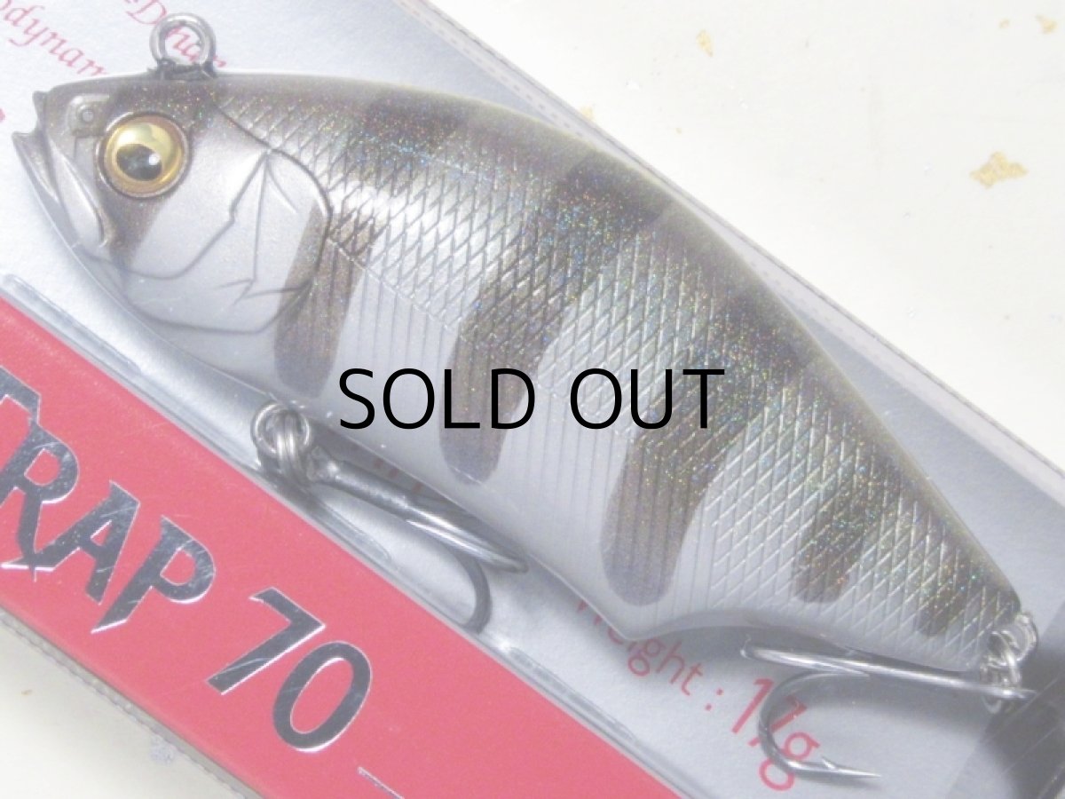 画像1: メガバス ハダラトラップ70：ISHIDAI【ネコポス配送可】 (1)