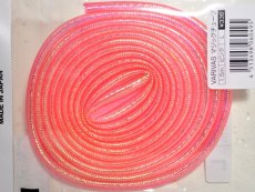 画像2: バリバス マジックチューブ：1.5m ピンク L【ネコポス配送可】 (2)