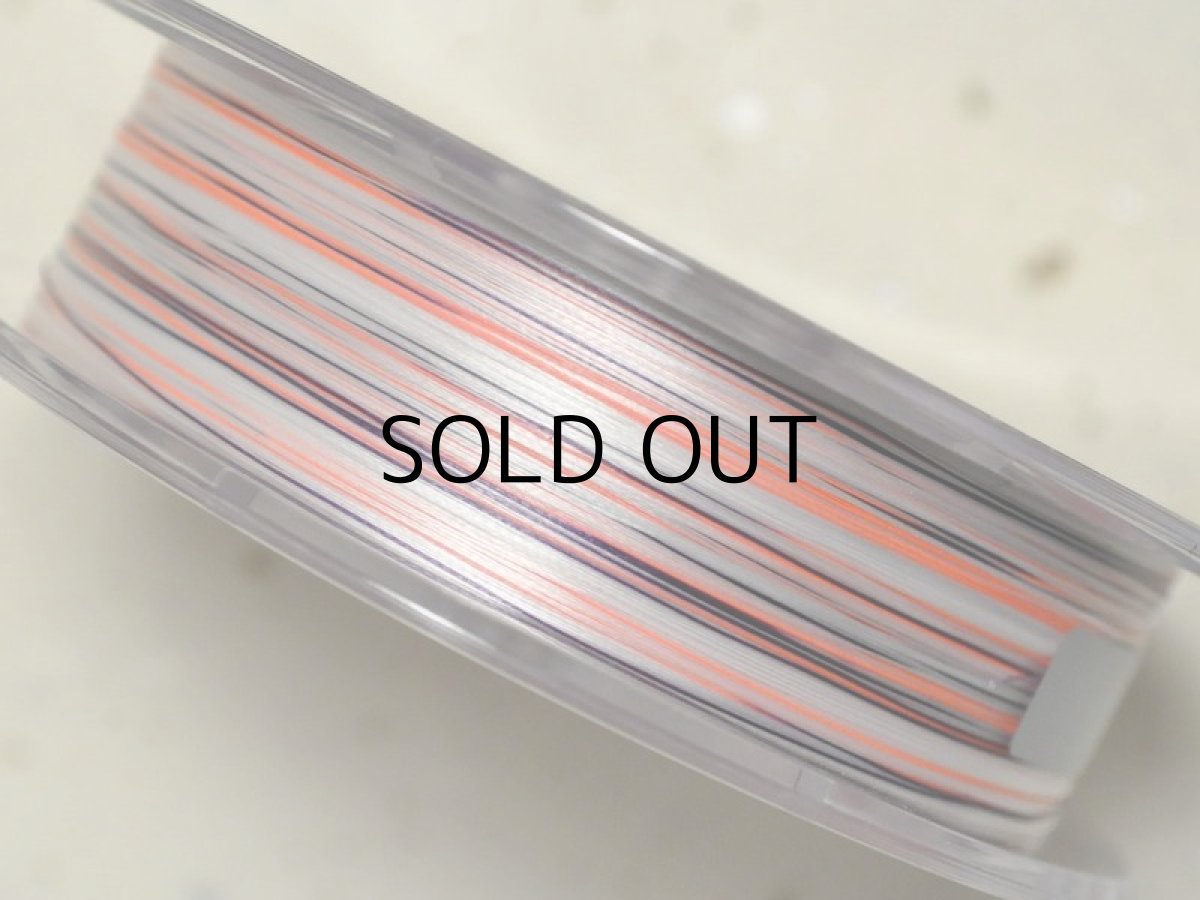 画像2: バリバス アバニ エギング マックスパワーPE X8：0.8号 150m■ネコポス対象外■ (2)