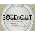 バリバス アバニ シーバスマックスパワーPE X8：ステータスゴールド 1.5号 150m■ネコポス対象外■