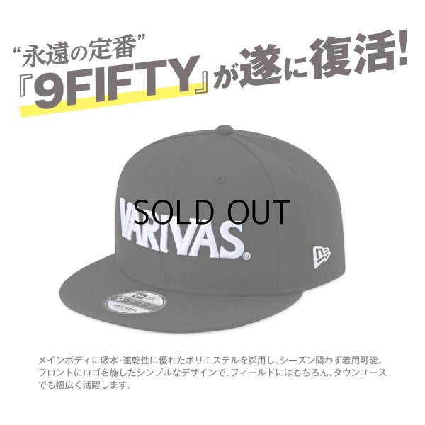 画像2: バリバス VARIVAS×NEW ERA 9FIFTY VAC-77  キャップ：ブラック■ネコポス対象外■