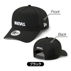 画像2: バリバス VARIVAS×NEW ERA 9FORTY A-Frame VAC-82  キャップ：ブラック■ネコポス対象外■ (2)