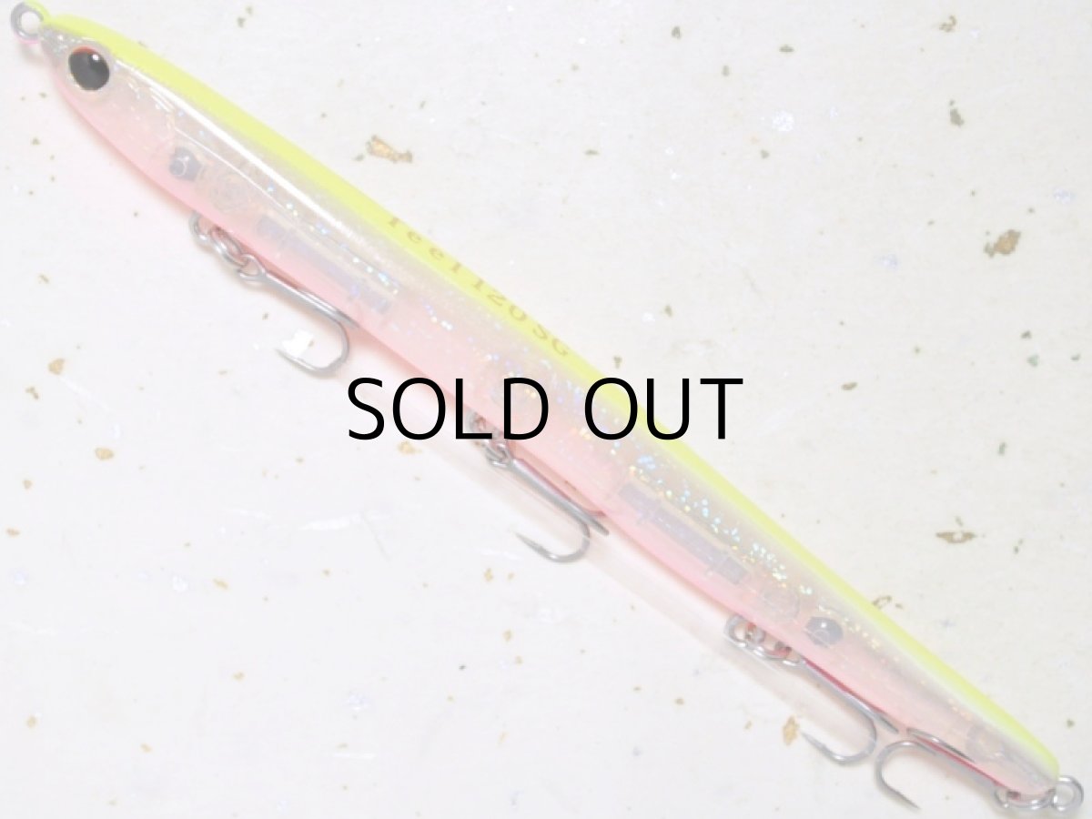 画像1: パズデザイン リード フィール120SG：バチチャート【ネコポス配送可】 (1)