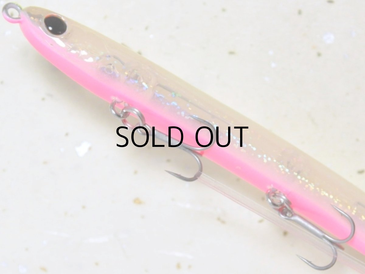 画像3: パズデザイン リード フィール120SG：バチチャート【ネコポス配送可】 (3)