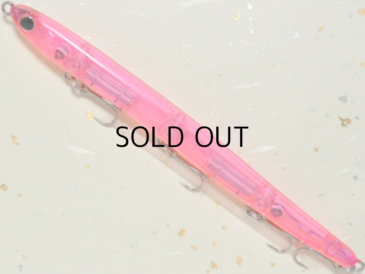 画像1: パズデザイン リード フィール120SG：ピーチ【ネコポス配送可】 (1)