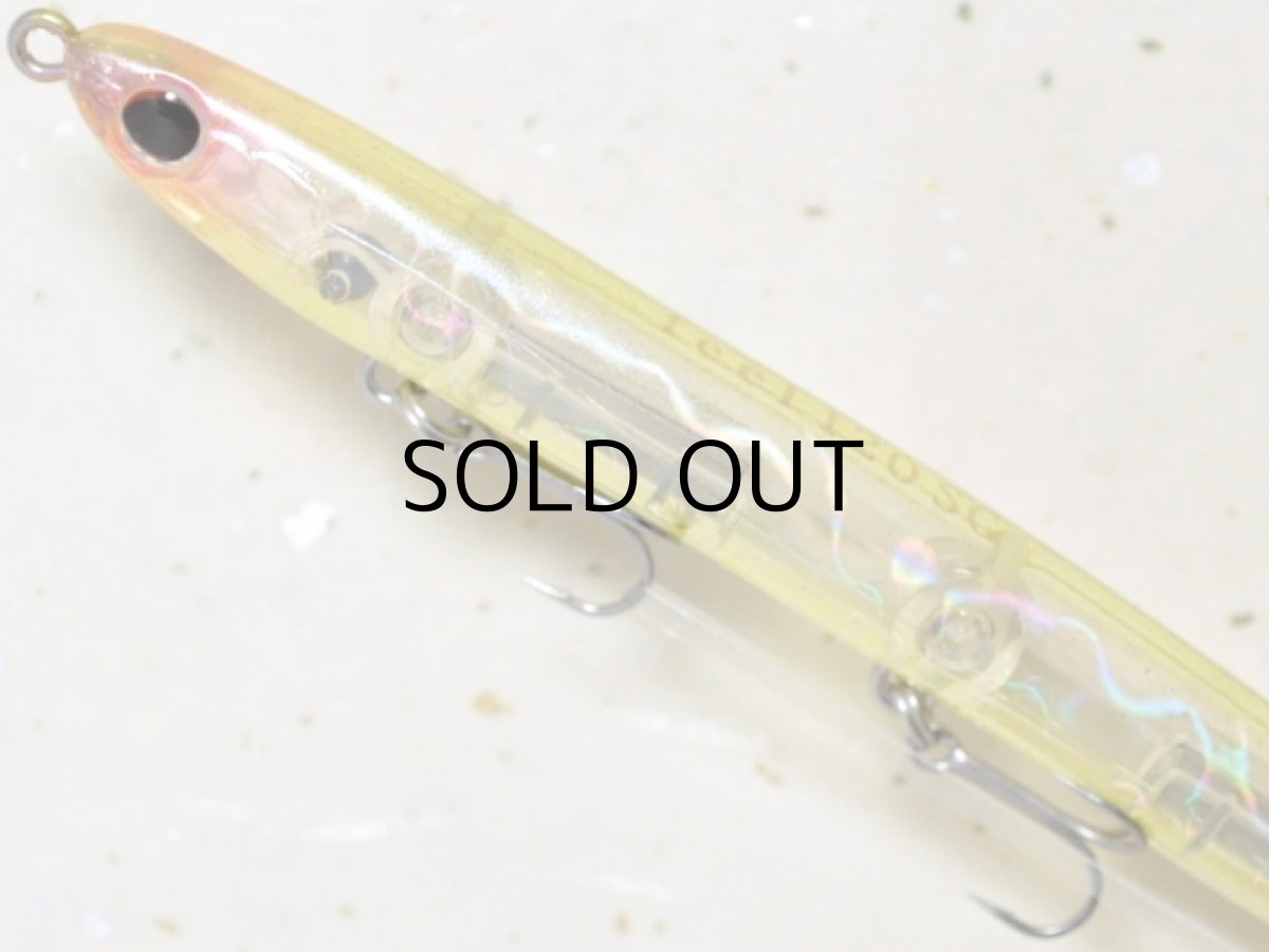 画像2: パズデザイン リード フィール120SG:クリアーイエロー【ネコポス配送可】 (2)