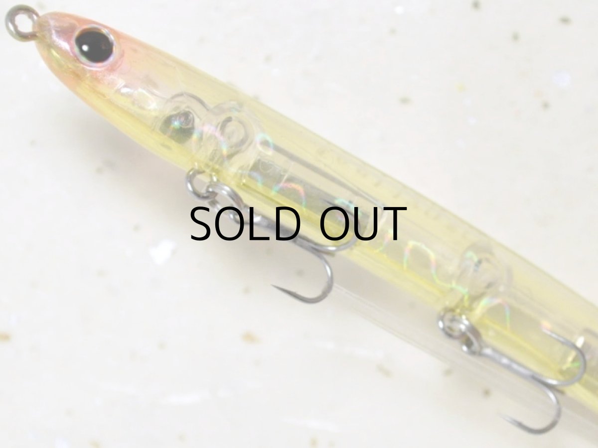 画像3: パズデザイン リード フィール120SG:クリアーイエロー【ネコポス配送可】 (3)