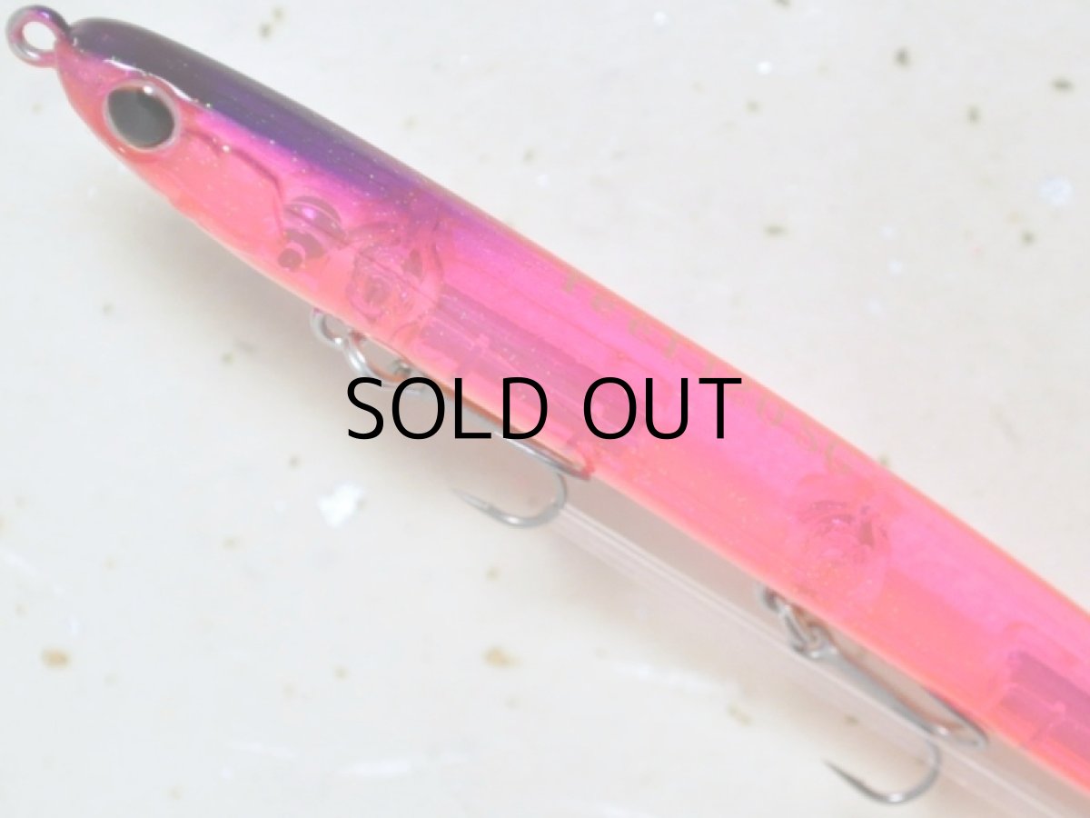 画像2: パズデザイン リード フィール120SG：フレークパープル【ネコポス配送可】 (2)