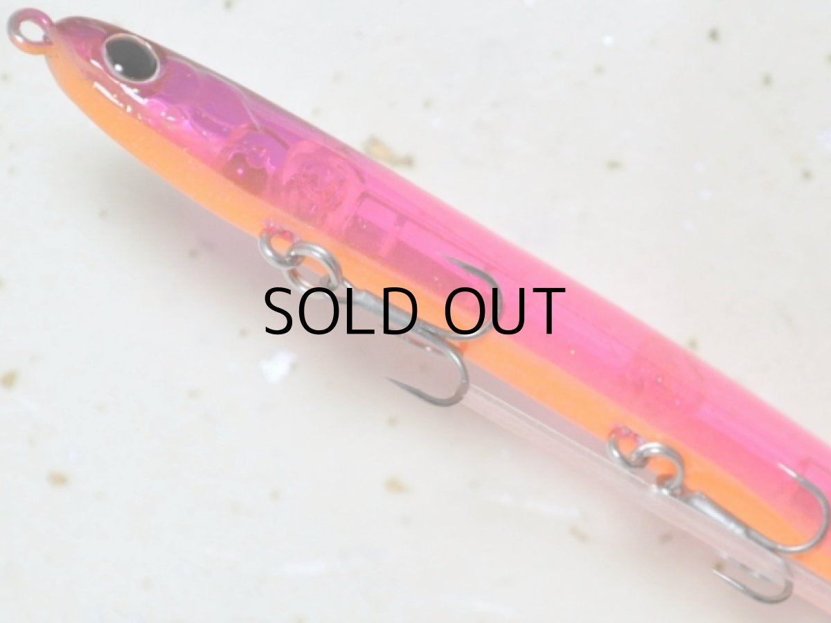 画像3: パズデザイン リード フィール120SG：フレークパープル【ネコポス配送可】 (3)