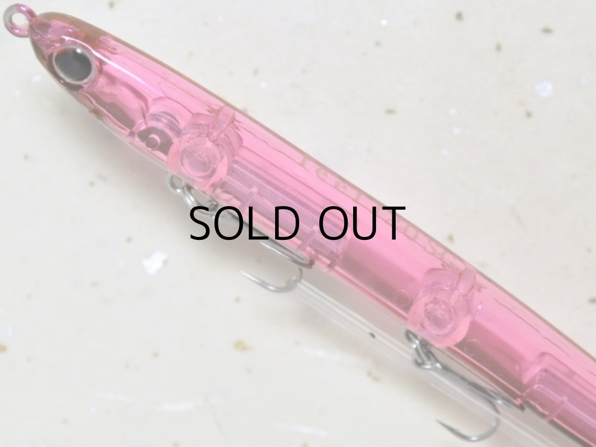 画像2: パズデザイン リード フィール120SG:ピンクブラック【ネコポス配送可】 (2)