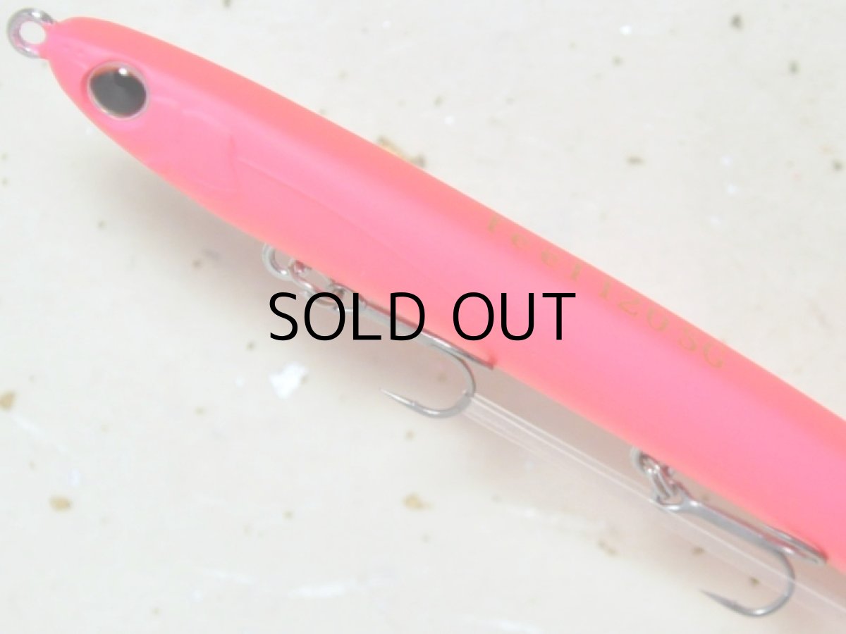 画像2: パズデザイン リード フィール120SG：マットピンク【ネコポス配送可】 (2)