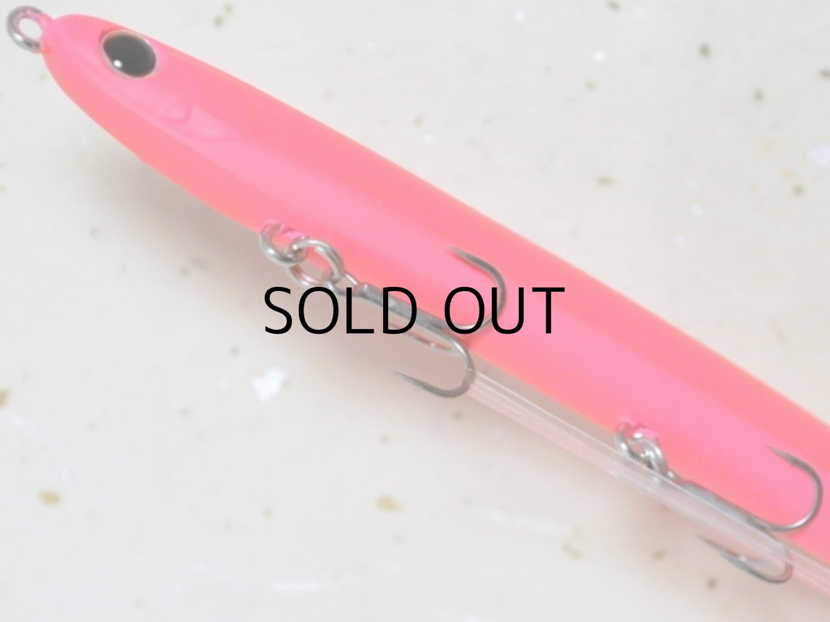 画像3: パズデザイン リード フィール120SG：マットピンク【ネコポス配送可】 (3)