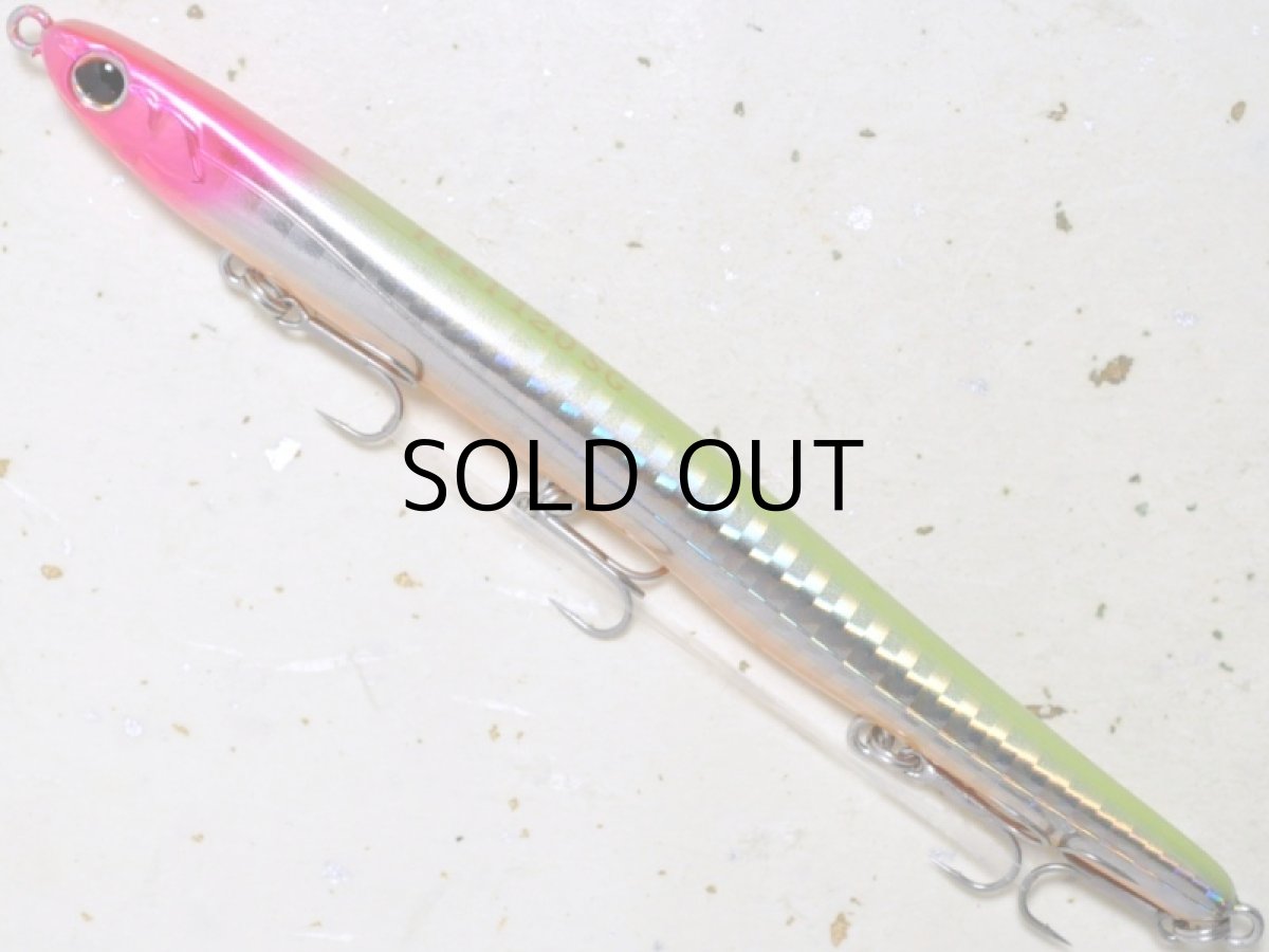 画像1: パズデザイン リード フィール120SG：ナイトクラウン【ネコポス配送可】 (1)