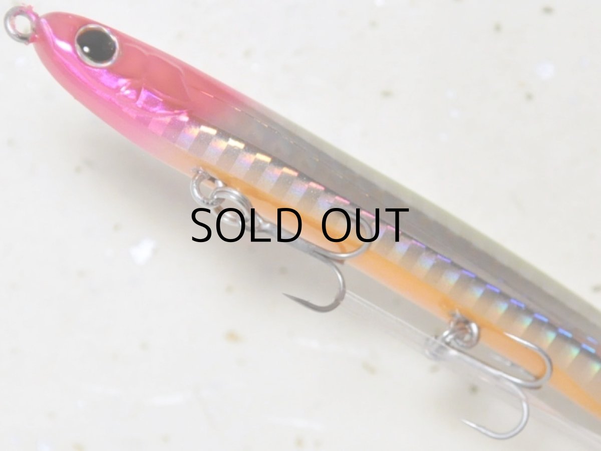 画像3: パズデザイン リード フィール120SG：ナイトクラウン【ネコポス配送可】 (3)