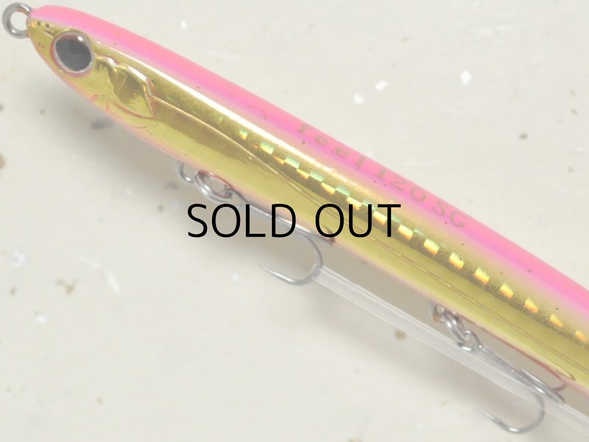 画像2: パズデザイン リード フィール120SG:ピンクバックゴールデン(限定カラー)【ネコポス配送可】 (2)