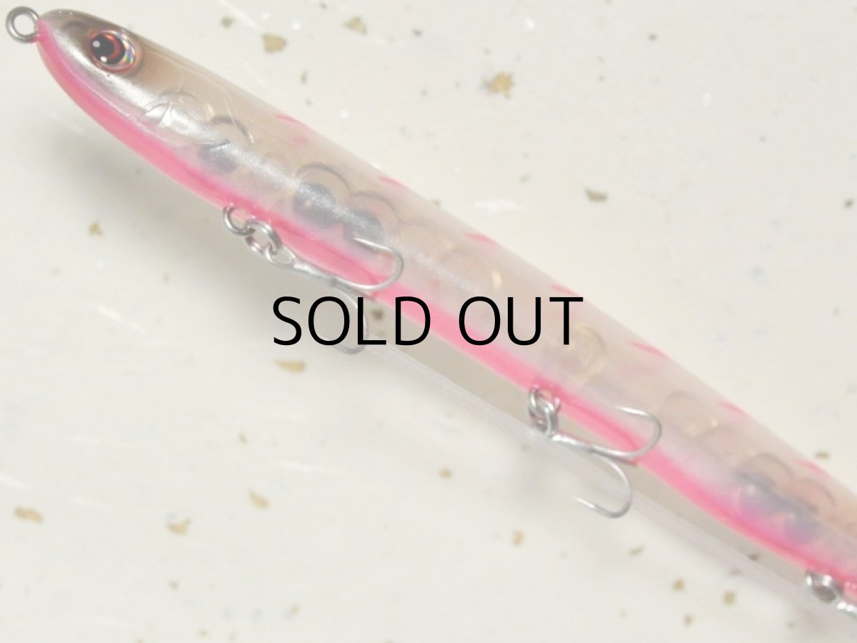 画像3: パズデザイン リード フィール150SG:レッドベリーギーゴ【ネコポス配送可】 (3)