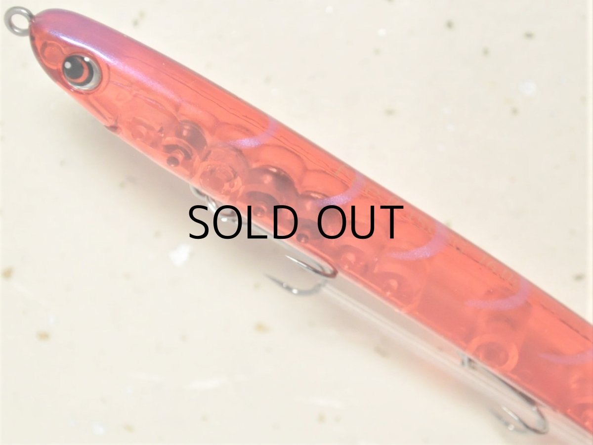 画像2: パズデザイン リード フィール150SG：クリアーレッドギーゴ【ネコポス配送可】 (2)