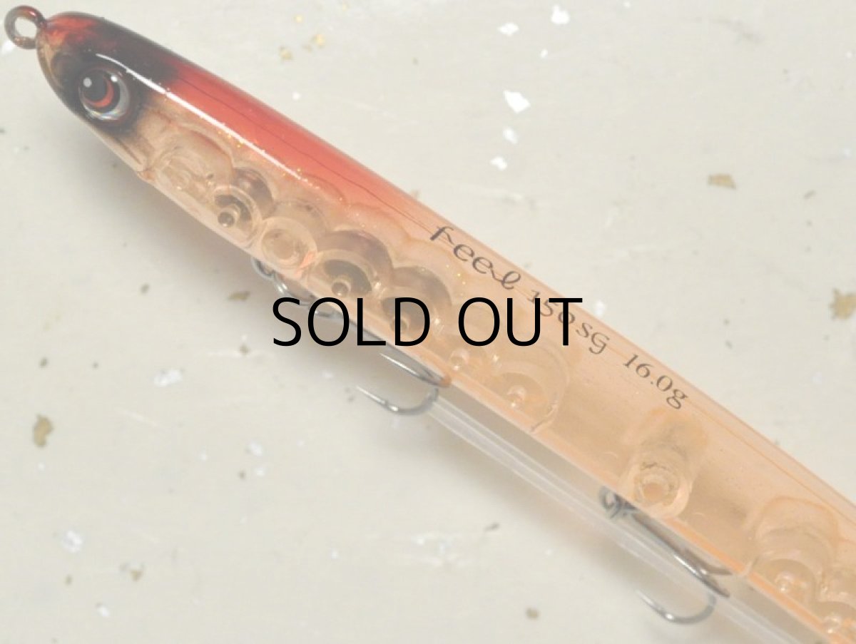 画像2: パズデザイン リード フィール150SG：フレークオレンジ【ネコポス配送可】 (2)