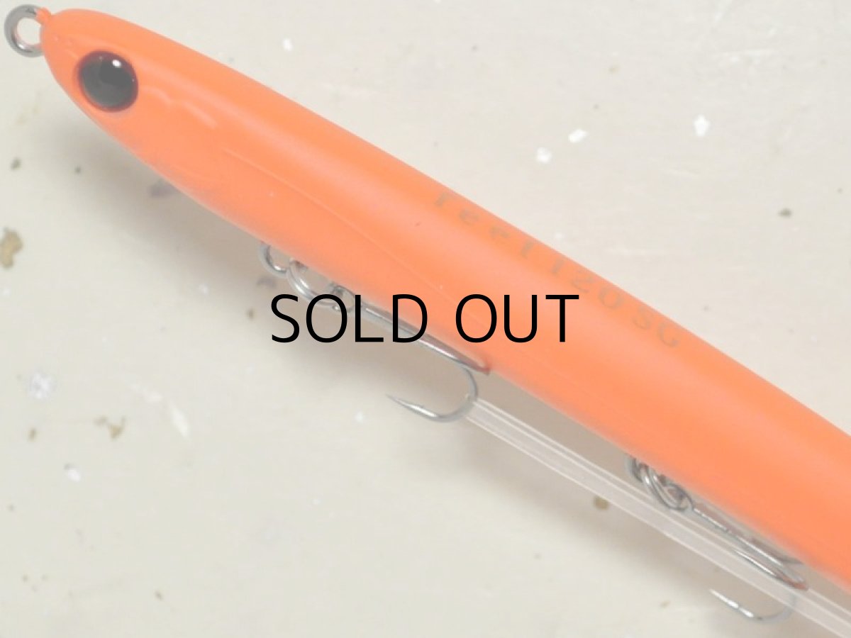 画像2: パズデザイン リード フィール120SG:マットオレンジGB(限定カラー)【ネコポス配送可】 (2)