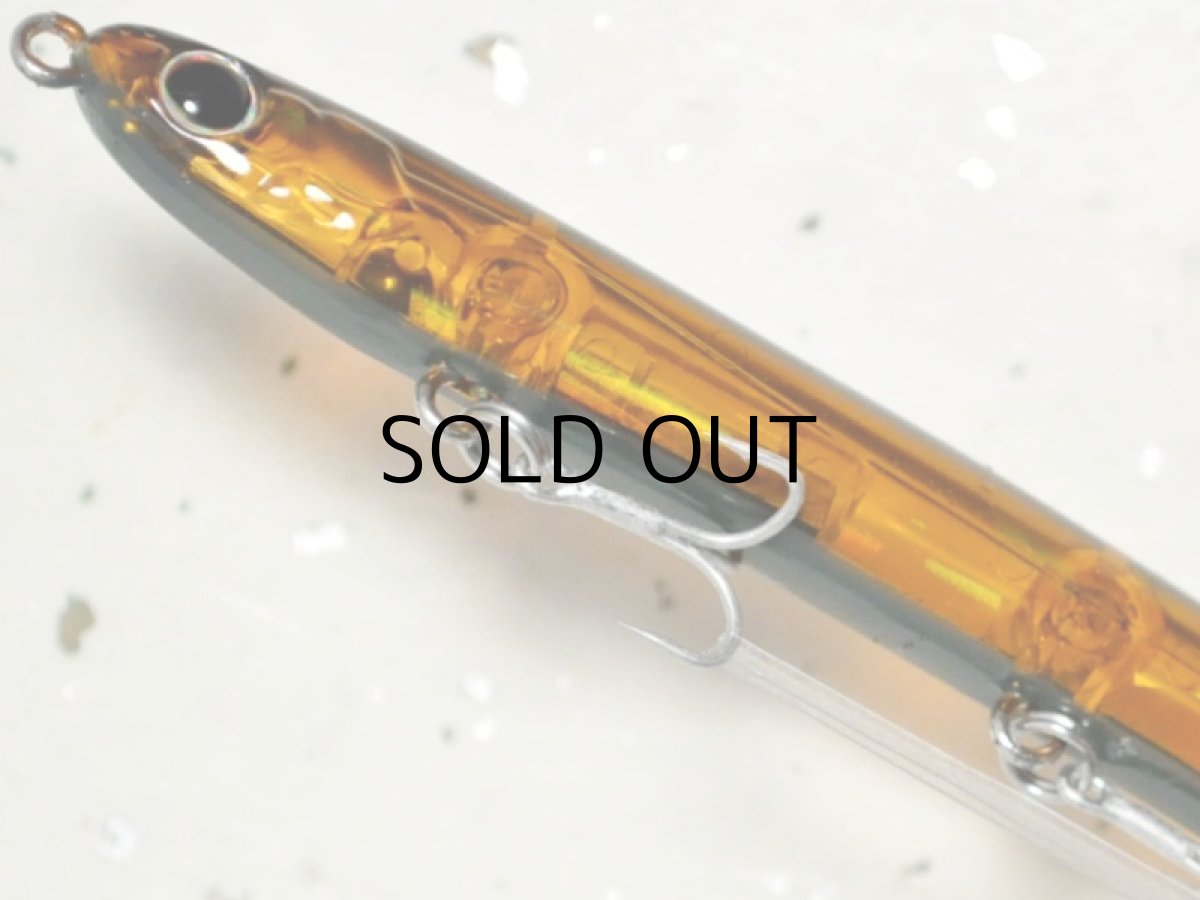 画像3: パズデザイン リード フィール120SG：バチゾーン【ネコポス配送可】 (3)