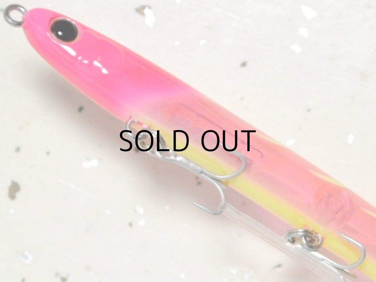 画像3: パズデザイン リード フィール120SG:PH・Wチャートギーゴ【ネコポス配送可】 (3)