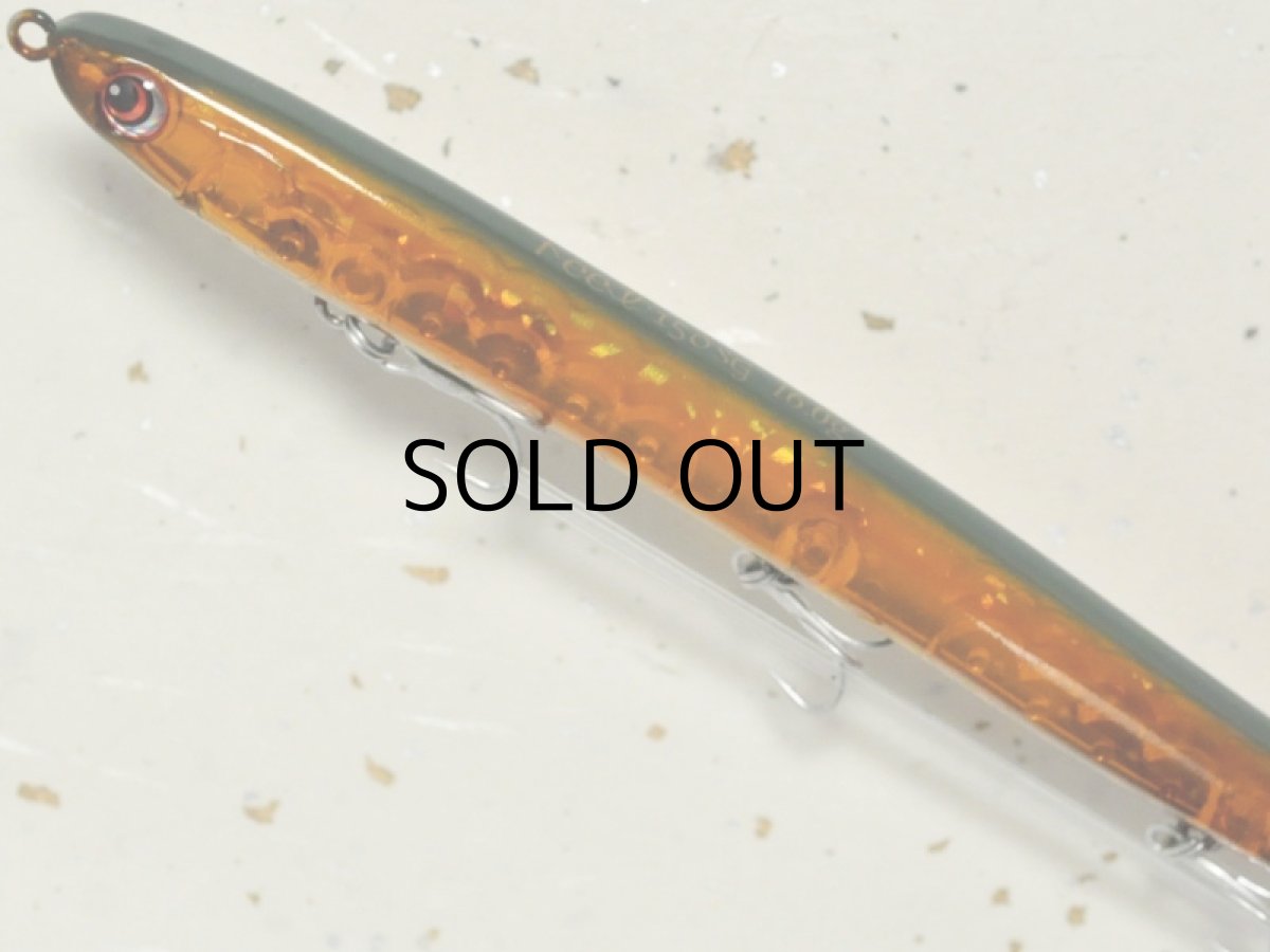 画像2: パズデザイン リード フィール150SG：バチゾーン【ネコポス配送可】 (2)