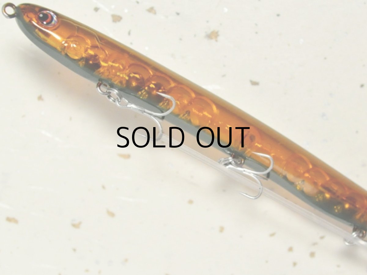 画像3: パズデザイン リード フィール150SG：バチゾーン【ネコポス配送可】 (3)