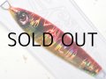 パズデザイン リード 海晴30g：アイアンベイト【ネコポス配送可】