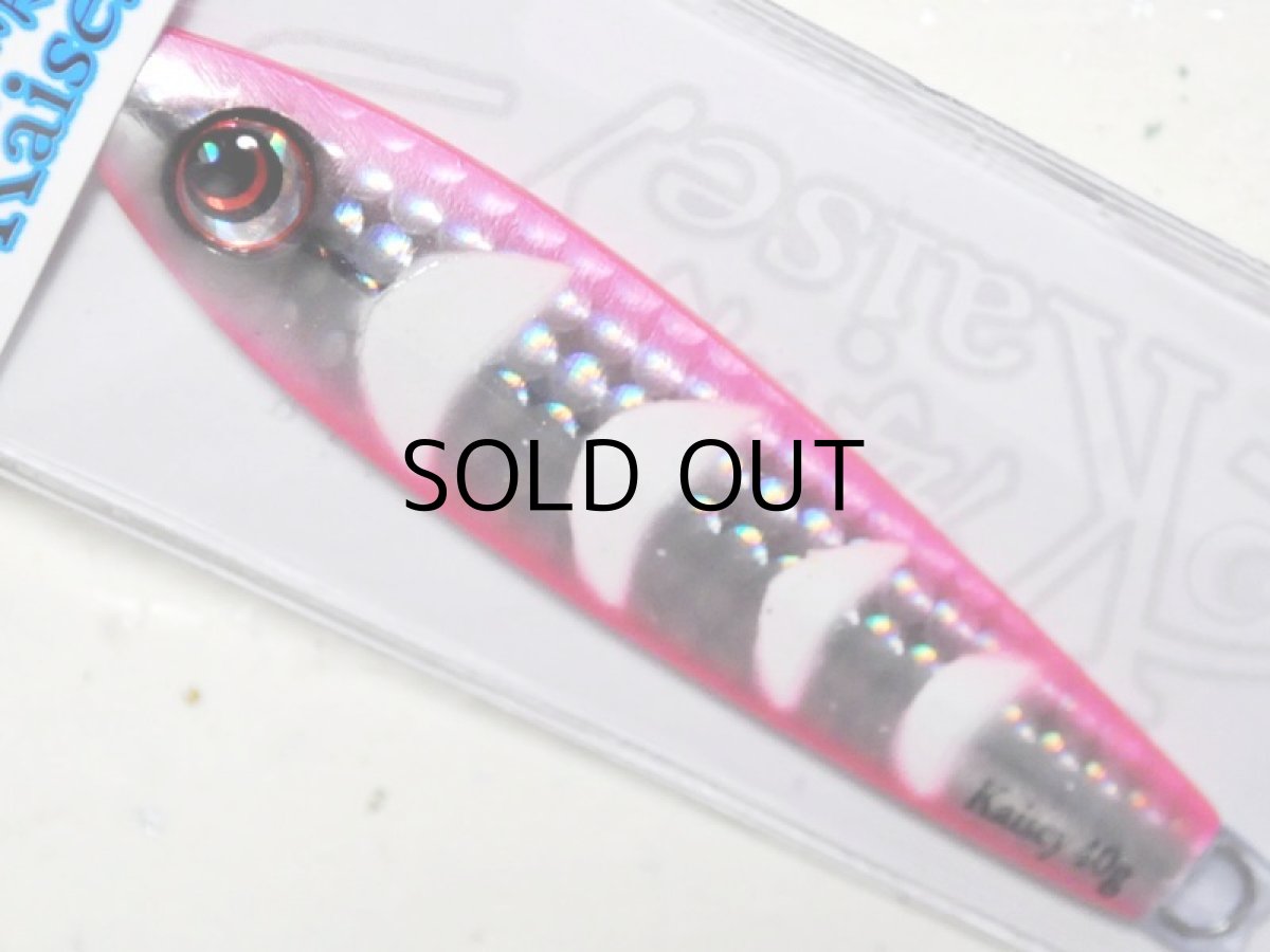 画像1: パズデザイン リード 海晴40g：ラブリーギーゴ【ネコポス配送可】 (1)