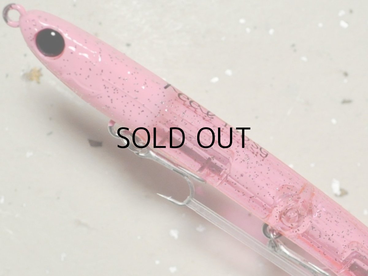 画像2: パズデザイン リード フィール120SG:府中屋オリカラ クリピンギャラクシー(限定カラー)【ネコポス配送可】 (2)