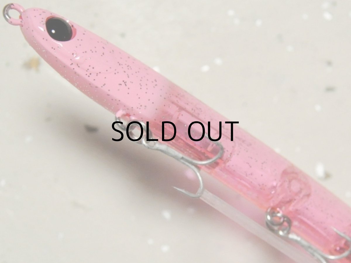 画像3: パズデザイン リード フィール120SG:府中屋オリカラ クリピンギャラクシー(限定カラー)【ネコポス配送可】 (3)