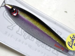 メガバス POPX SW（クロダイ専用チューン）：HT HOT-SHAD【ネコポス