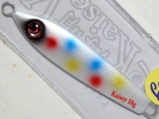 画像1: パズデザイン リード 海晴18g：UVキャンディ（Lake SP）【ネコポス配送可】 (1)