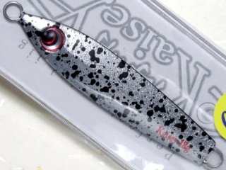 ロッド]リップルフィッシャー Runner Exceed110H Nano PlugModel