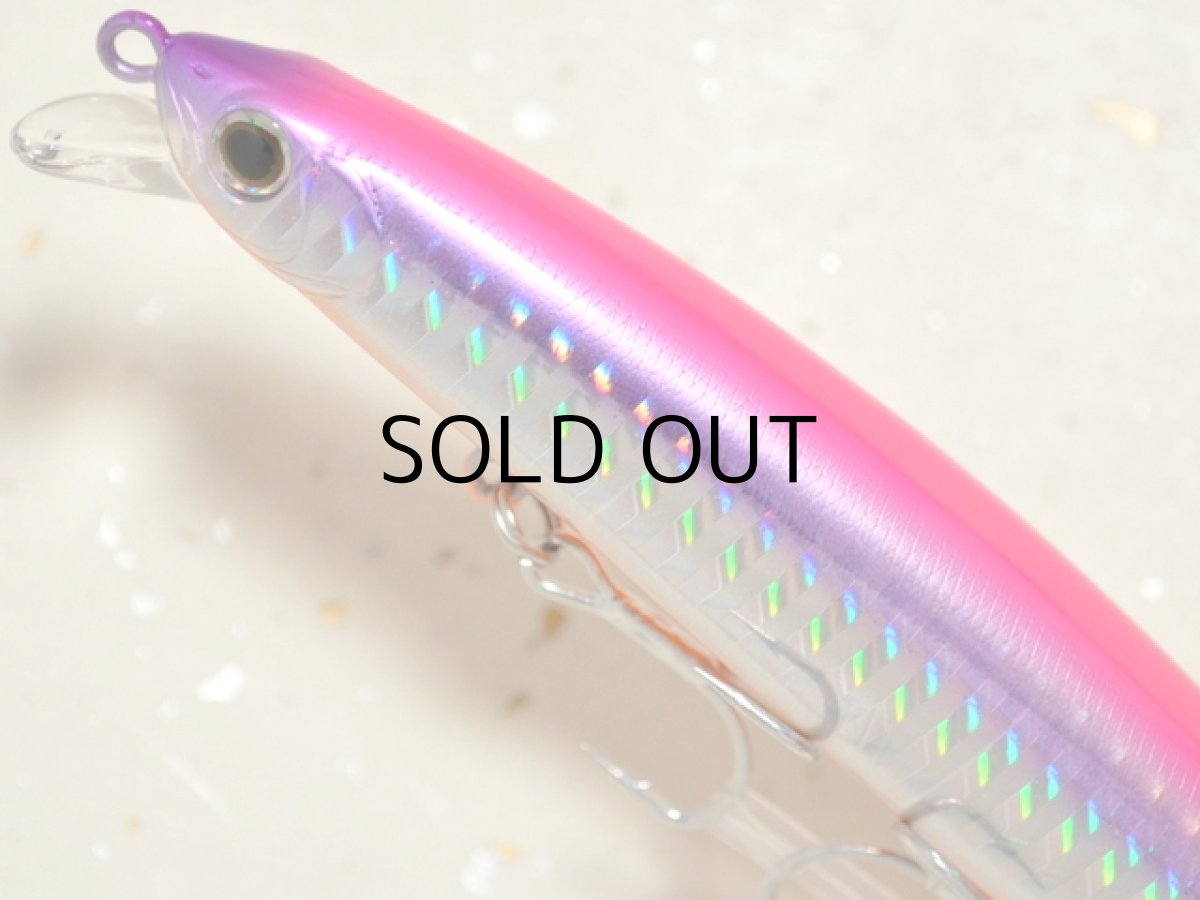 画像2: バスデイ ログサーフ124F：HH-237 ハイトホロピンクパープル■ネコポス対象外■ (2)